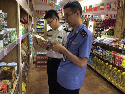 進口食品安全嗎？看看瑞安市監局如何嚴把食品經營關